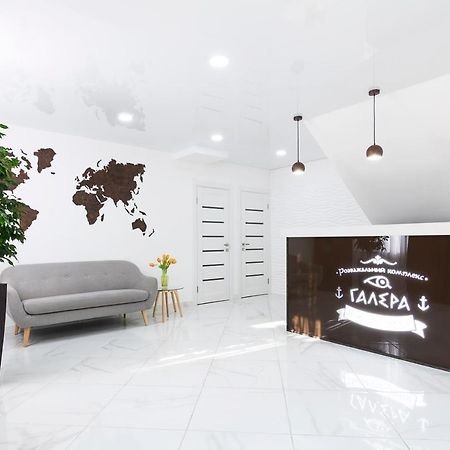 Spa Hotel Galera Κίεβο Εξωτερικό φωτογραφία