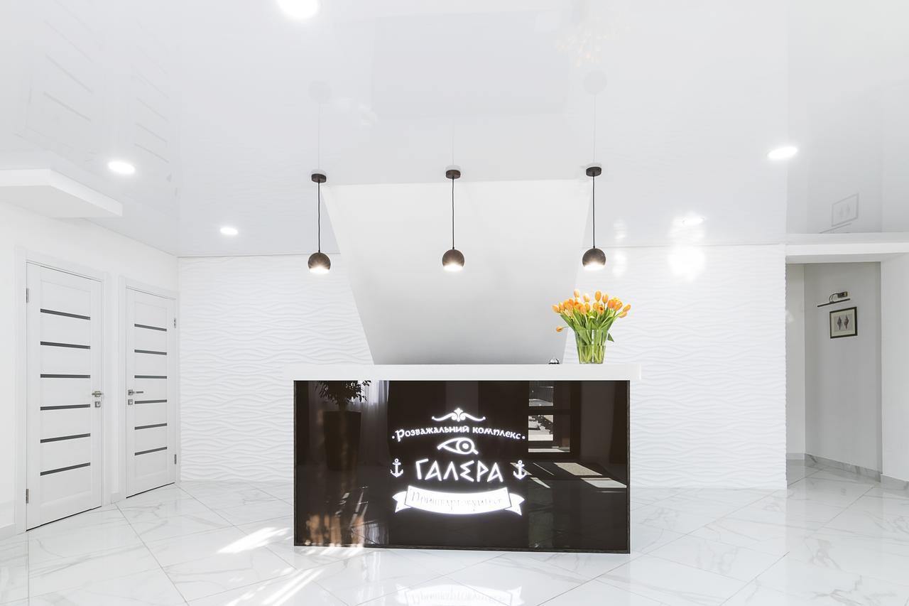 Spa Hotel Galera Κίεβο Εξωτερικό φωτογραφία